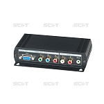 7914425 SC&T HVY01 Преобразователь HDMI (1.3) в VGA или компонентный видеосигнал и стерео аудиосигнал. 1 вход HDMI тип А