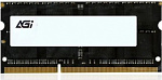 Память DDR4 16GB 3200MHz AGi AGI320016SD138 SD138 RTL PC4-25600 CL22 SO-DIMM 260-pin 1.2В Ret