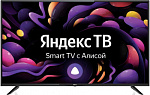 1727856 Телевизор LED BBK 43" 43LEX-7270/FTS2C Яндекс.ТВ черный FULL HD 50Hz DVB-T2 DVB-C WiFi Smart TV (RUS)