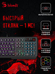 1805390 Клавиатура A4Tech Bloody B135N черный USB Multimedia for gamer LED (подставка для запястий) (B135N)