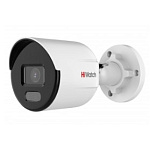 1993571 HiWatch DS-I450L(C) (4 mm) Видеокамера IP 4-4мм цветная корп.:белый