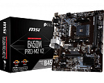 1257469 Материнская плата AMD B450 SAM4 MATX B450M PRO-M2 V2 MSI