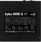 1111162 Блок питания Aerocool ATX 400W CYLON 400 80+ (20+4pin) APFC 120mm fan color 4xSATA RTL