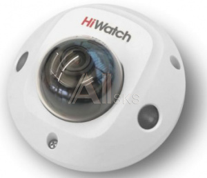 1210422 Видеокамера IP HiWatch DS-I259M 2.8-2.8мм цветная корп.:белый