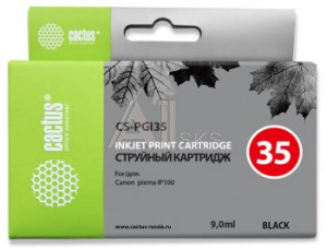 727325 Картридж струйный Cactus CS-PGI35 черный (9мл) для Canon Pixma IP100