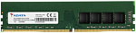 1702426 Память DDR4 8Gb 2666MHz A-Data AD4U26668G19-SGN RTL PC4-21300 CL19 DIMM 288-pin 1.2В Ret
