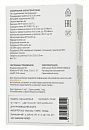 1132111 Модем 3G/4G Digma Dongle Wi-Fi DW1961 USB Wi-Fi Firewall +Router внешний черный