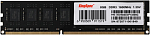 KS1600D3P1508G KingSpec DDR3 DIMM 8GB 1600MHz CL11 1x8GB 1.5V 240-pin