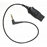 1637629545 Plantronics MO300