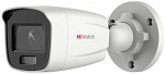 1459928 Камера видеонаблюдения IP HiWatch DS-I450L(C)(4mm) 4-4мм цв. корп.:белый