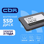 CBR SSD-240GB-2.5-BS24b, Внутренний SSD-накопитель, серия "Base", 240 GB, 2.5", SATA III 6 Gbit/s, 3D TLC NAND, R/W speed up to 550/500 MB/s, TBW (TB)