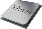 1235151 Центральный процессор AMD Ryzen 7 2700 Pinnacle Ridge 3200 МГц Cores 8 16Мб Socket SAM4 65 Вт OEM YD2700BBM88AF