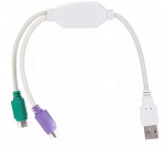 1933210 Кабель Premier 6-082-PS2 USB 2.0 A(m) PS/2 (f) 0.1м серый пакет
