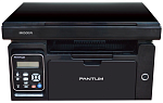 Pantum M6500W, P/C/S, Mono laser, А4, 22 ppm (max 20000 p/mon), 600 MHz, 1200x1200 dpi, 128 MB RAM, paper tray 150 pages, USB, WiFi, start. cartridge