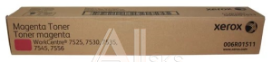 006R01511 Тонер-картридж Xerox AltaLink C8030/35/45/55/70 (15K стр.), пурпурный (metered)
