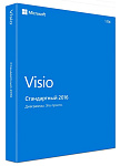 D86-05549 Visio стандартный 2016