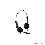 Компьютерная гарнитура Genius HS-220U, регулируемое оголовье, мягкие удобные амбушюры, выносной микрофон с шумоподавлением, пульт управления 317100204