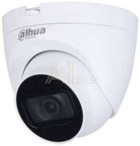 1916217 Камера видеонаблюдения аналоговая Dahua DH-HAC-HDW1500TRQP-A-0280B-S2 2.8-2.8мм HD-CVI HD-TVI цв. корп.:белый