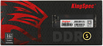 1939143 Память DDR5 16GB 4800MHz Kingspec KS4800D5P11016G RTL PC5-38400 CL40 DIMM 288-pin 1.1В single rank Ret