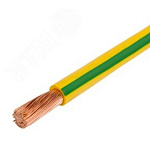 1973842 Провод ПуГВнг(А)-LS 4,0 желто-зеленый (Дмитров кабель)
