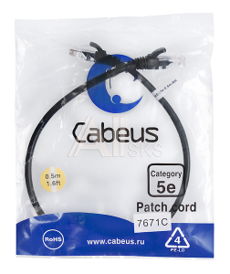 Cabeus PC-UTP-RJ45-Cat.5e-0.5m-BK Патч-корд U/UTP, категория 5е, 2xRJ45/8p8c, неэкранированный, черный, PVC, 0.5м