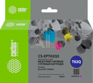 1857438 Картридж струйный Cactus CS-EPT02Q3 T02Q пурп.пигм. (660мл) для Epson WorkForce Enterprise WF-C20600D4TW