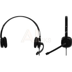1407727 Logitech Headset H151 Stereo Black 981-000589 /981-000590