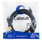1692537 Cabeus PC-UTP-RJ45-Cat.6-5m-BK Патч-корд U/UTP, категория 6, 2xRJ45/8p8c, неэкранированный, черный, PVC, 5м