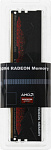 Память DDR4 16Gb 2666MHz AMD R7S416G2606U2S Radeon R7 Performance Series RTL PC4-21300 CL16 DIMM 288-pin 1.2В с радиатором Ret