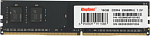 1742109 Память DDR4 16GB 2666MHz Kingspec KS2666D4P12016G RTL PC4-21300 DIMM 288-pin 1.2В dual rank Ret