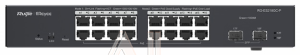 RG-ES218GC-P Коммутатор Ruijie Reyee 18-Port Gigabit Smart POE Switch, 16 Gigabit RJ45 Ports including 16 POE/POE+ Ports, 2 SFP Slots, 240W PoE power budget,13-inch Rack-moun