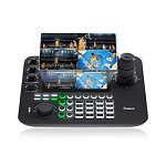 Tenveo KB300PRO - Джойстик-контроллер для PTZ-камер