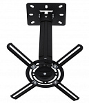 1174954 Кронштейн для проектора Buro PR05-B черный макс.13.6кг потолочный поворот и наклон