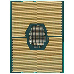 1684871 CPU Intel Xeon Gold 5222 OEM