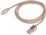 485605 Кабель Buro Braided BHP RET MICUSB-BR USB (m)-micro USB (m) 1м золотистый