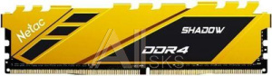 3208669 Модуль памяти DIMM 8GB DDR4-3200 NTSDD4P32SP-08Y NETAC