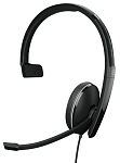 1000908 EPOS / Sennheiser ADAPT 165, Double-sided HS, 3,5mm (Ex 508319)