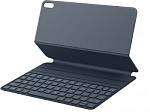 1372265 Чехол-клавиатура Huawei для Huawei MatePad Pro 10.8" C-Marx-Keyboard серый (55032613)