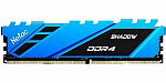 NTSDD4P26SP-16B Netac Shadow 16GB DDR4-2666 (PC4-21300) C19 19-19-19-43 1.2V Memory module (DIMM) Blue