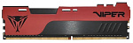 3204525 Модуль памяти DIMM 8GB PC25600 DDR4 PVE248G320C8 PATRIOT