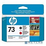 HP CD949A Печатающая головка №73, Matte Black / Chromatic Red {Designjet Z3200 Photo Printer series, Matte Black / Chromatic Red}