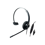 9974571107 Addasound Crystal SR2831 -Высококачественная USB-гарнитура с шумоподавлением для очень шумной среды