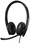 1000219 EPOS / Sennheiser ADAPT 160T ANC USB, Stereo Teams certified headset