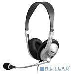 RITMIX RH-533USB Silver {Гарнитура. 40 мм, 20-20000 Гц, 32 Ом, 105 дБ, конденсаторный всенаправленный микрофон, 2,2 кОм, 58 дБ ± 3 дБ, пластик}