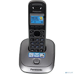 Panasonic KX-TG2511RUM (металик) {АОН, Caller ID,спикерфон на трубке,переход в Эко режим одним нажатием}