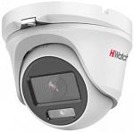 1488182 Камера видеонаблюдения аналоговая HiWatch DS-T203L (6 mm) 6-6мм HD-CVI HD-TVI цв. корп.:белый