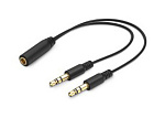 1180654 Наушники с микрофоном Hama uRage SoundZ 100 черный 2.2м мониторные оголовье (00186007)