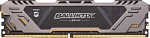 1096259 Память DDR4 16Gb 2666MHz Crucial BLS16G4D26BFST RTL PC4-21300 CL16 DIMM 288-pin 1.2В kit