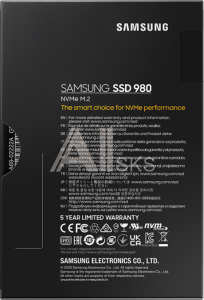 1000617689 Твердотельный накопитель Samsung SSD 500Gb 980, V-NAND 3-bit MLC, M.2 (2280) PCIe 3.0 x4, NVMe 1.4, R3100/W2600, IOPs 400 000/470 000