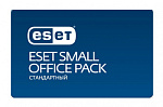 1377775 Программное Обеспечение Eset NOD32 Small Office Pack Станд new 10 users (NOD32-SOS-NS(CARD)-1-10)
